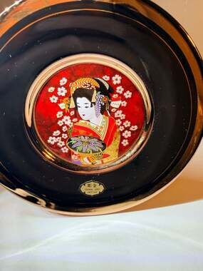 Chokin Art 24KT Gold Gilded Geisha Decorative Plate 6" Made in Japan